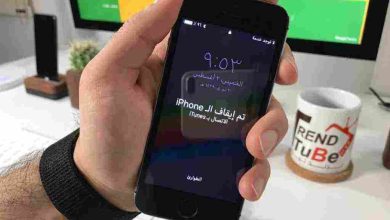 طريقة فتح الايفون المقفل بالايتونز خطوة بخطوة لاستعادة الوصول إلى جهازك بسهولة! 3 maxresdefault 4 4